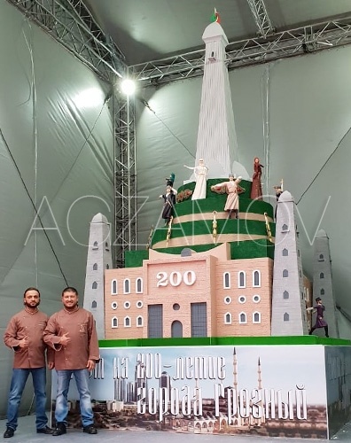 Торт к 200-летию г. Грозный<!-- | -->